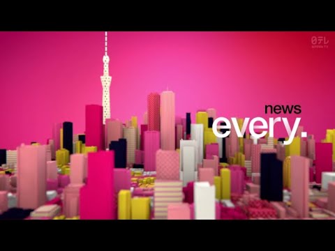 news every. 藤井貴彦、陣内貴美子がきょう一日を分かりやすく2023年4月26日 LIVE