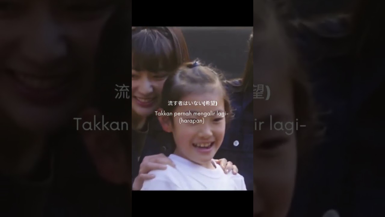 AKB48 - 願いごとの持ち腐れ (Negaigoto no Mochigusare) Lyrics Subtitle Indonesia