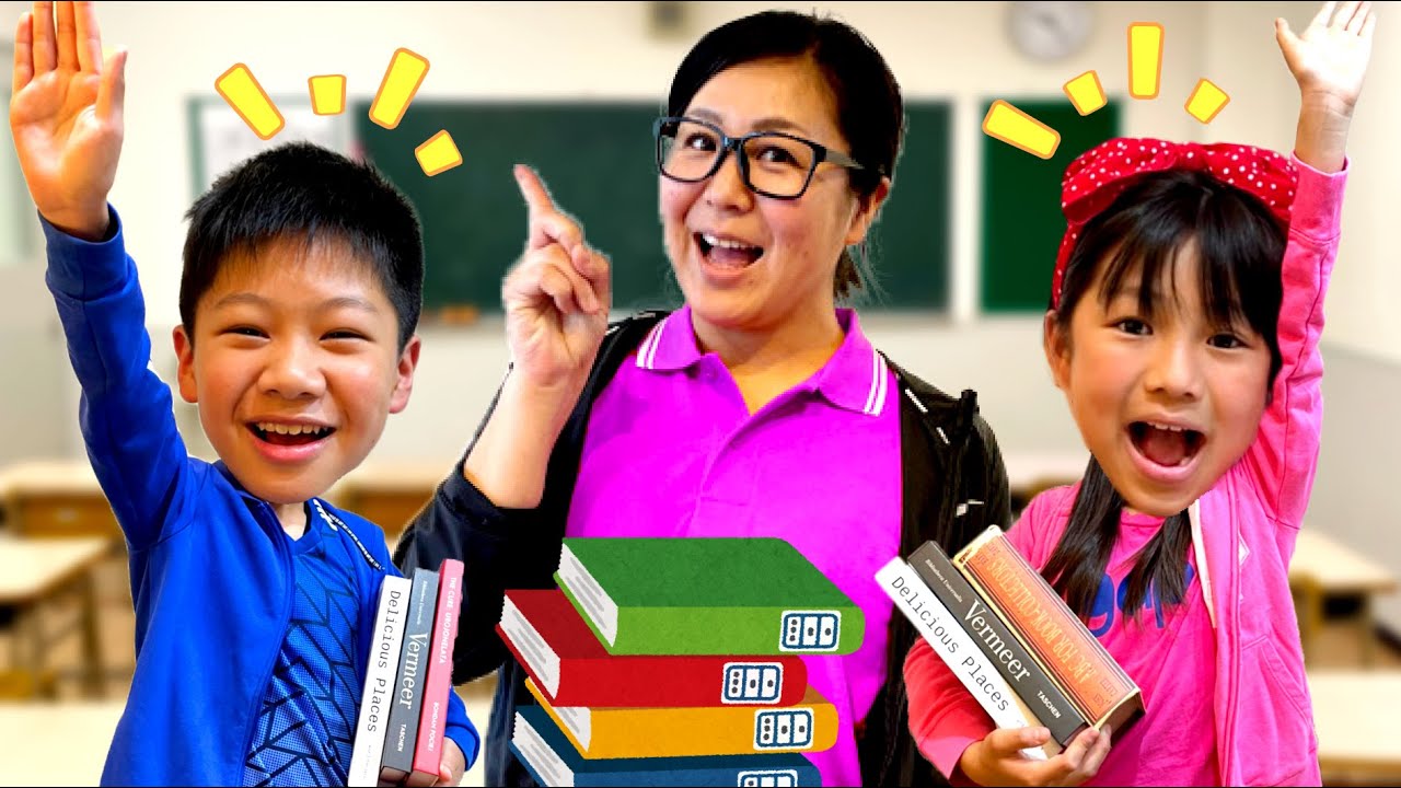 たすけあうのって素敵だね！めいちゃんは学校でお友達の大切さについて学習する！助け合いと協力　お友達コラボ