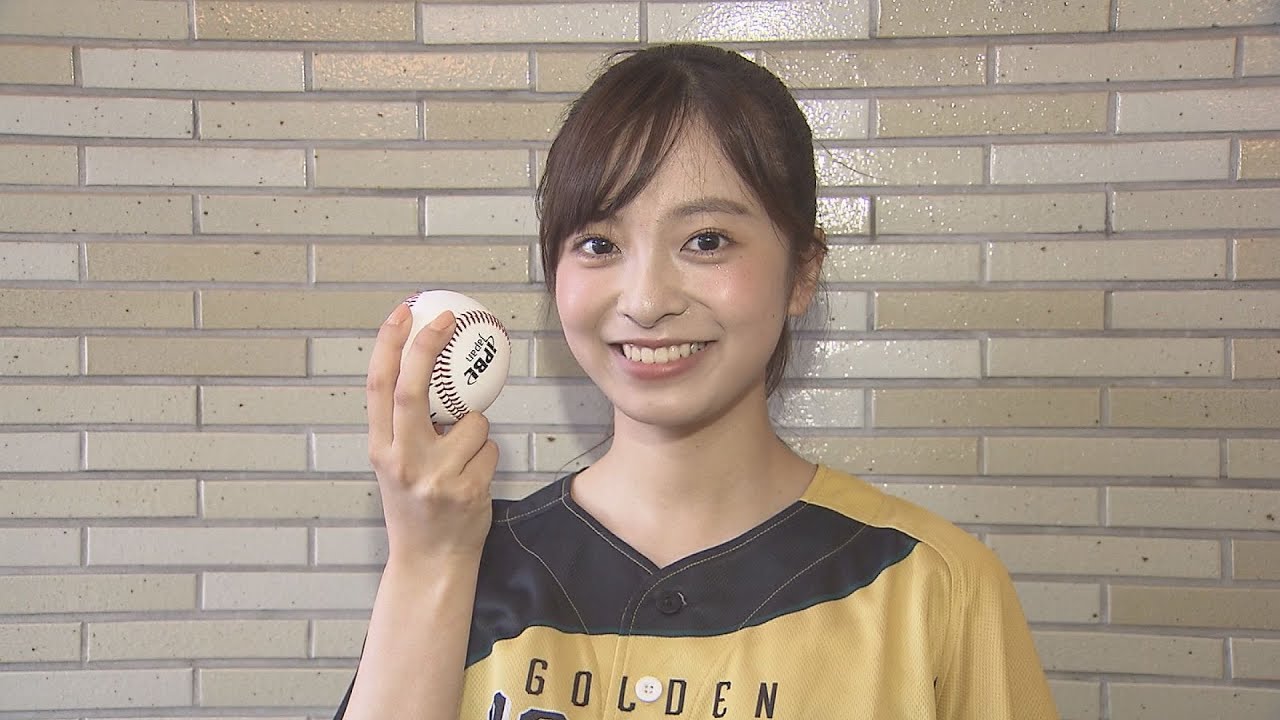 とちぎ未来大使の菊池柚花さんが栃木ＧＢの始球式に