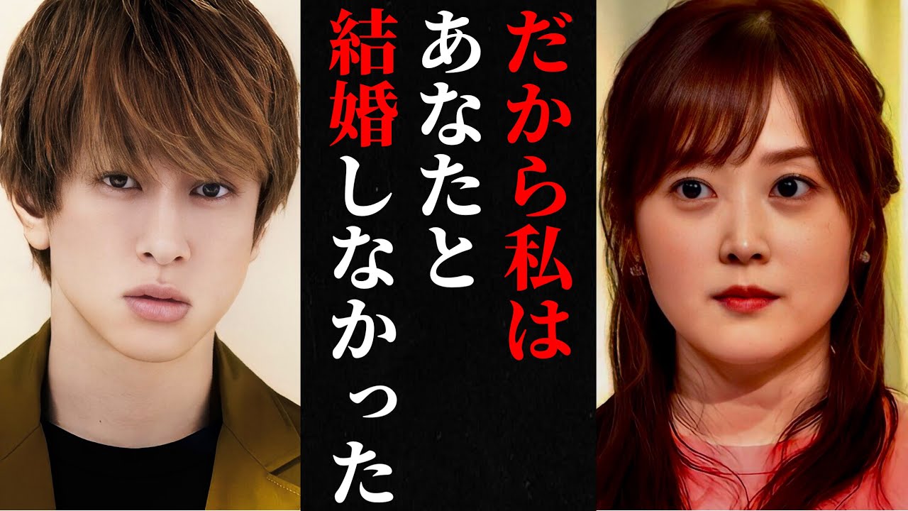 【水卜麻美 横山裕】中村倫也と結婚前の新事実が発覚！？この2人の破局にはとんでもない理由がありました【水卜麻美 中村倫也 結婚 熱愛 横山裕】