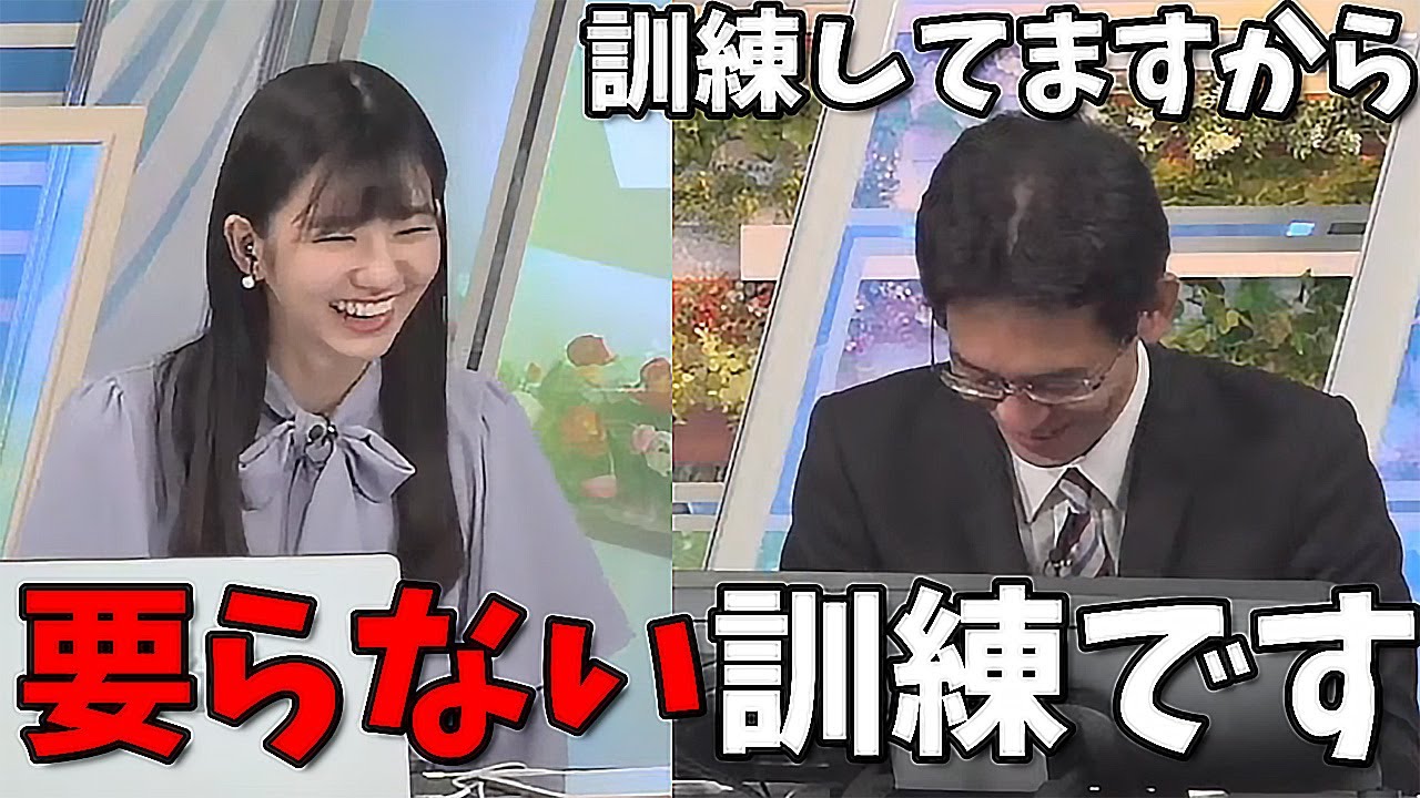【大島璃音】山口さん「それなりに訓練してますから」璃「要らない訓練です」