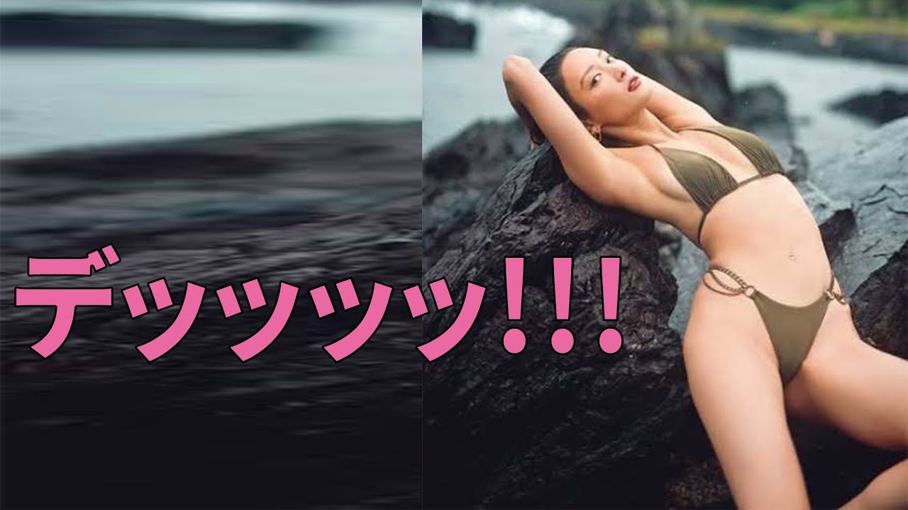 【菜々緒】こんなえ○い子いる？