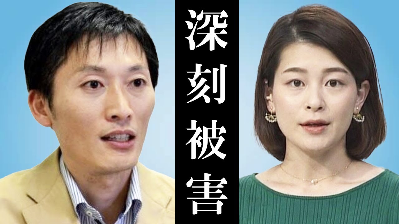 「ストーカー規制法に基づく禁止命令」のＮＨＫ船岡アナ 心ない声も飛ぶ後輩女子アナの“深刻被害”