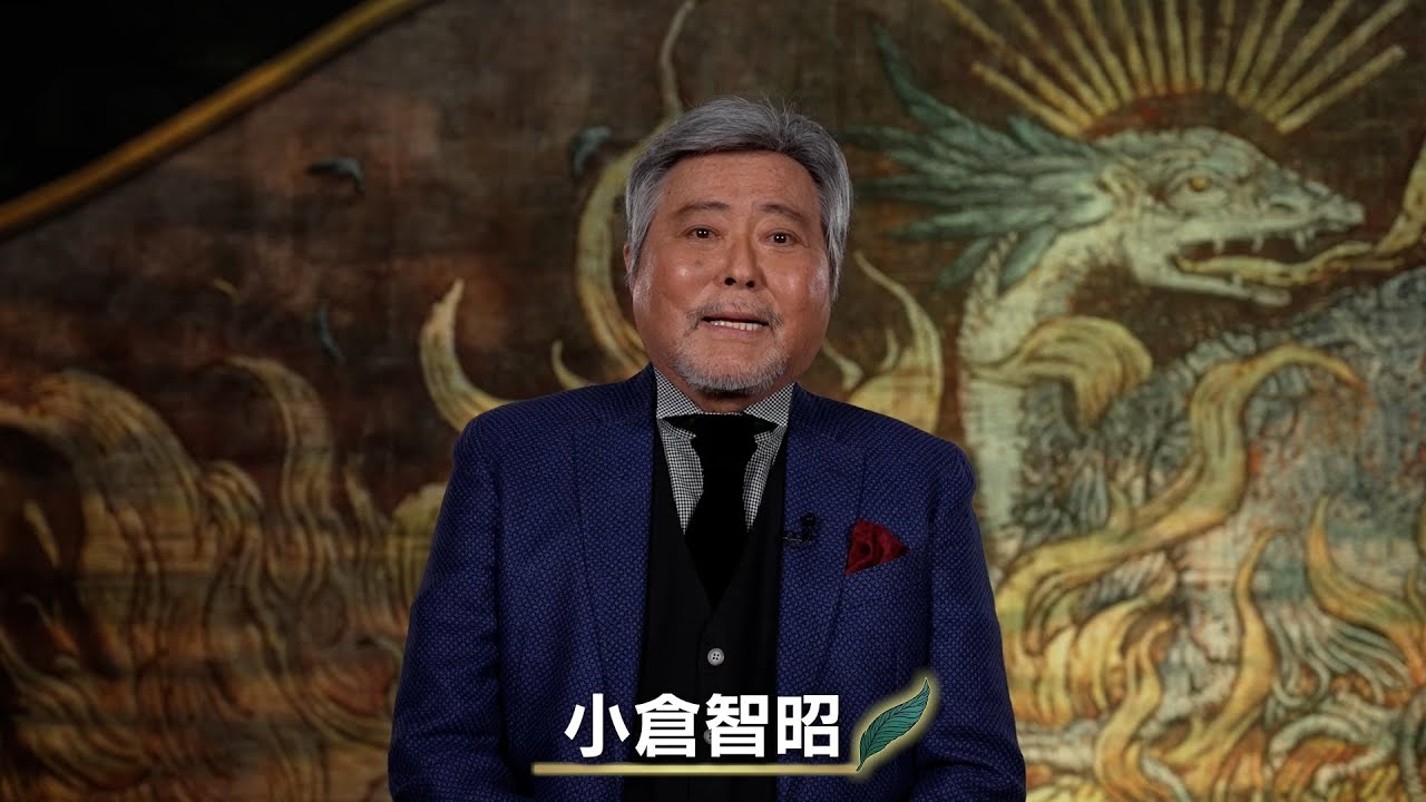 小倉 智昭さんから「ダイハツ アレグリア-新たなる光-」の観劇コメントが届きました。