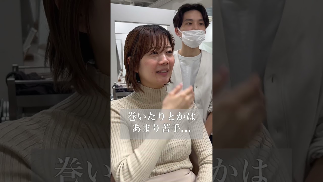 いつもボブになる #50代ショートヘア #40代ショートヘア #ショートスタイル #ショートヘア #大人ショート