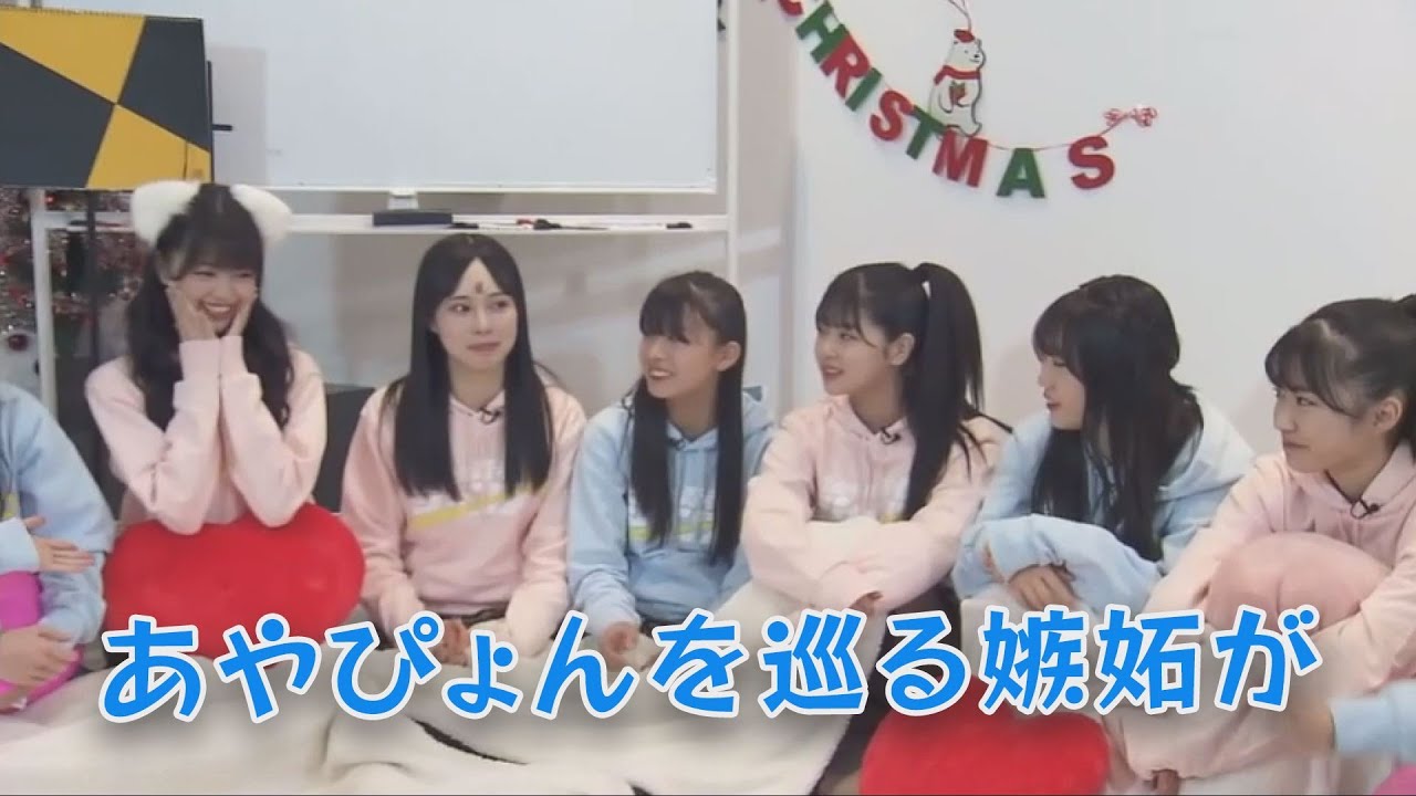 ８期生のややこしすぎる関係性【NMB48】