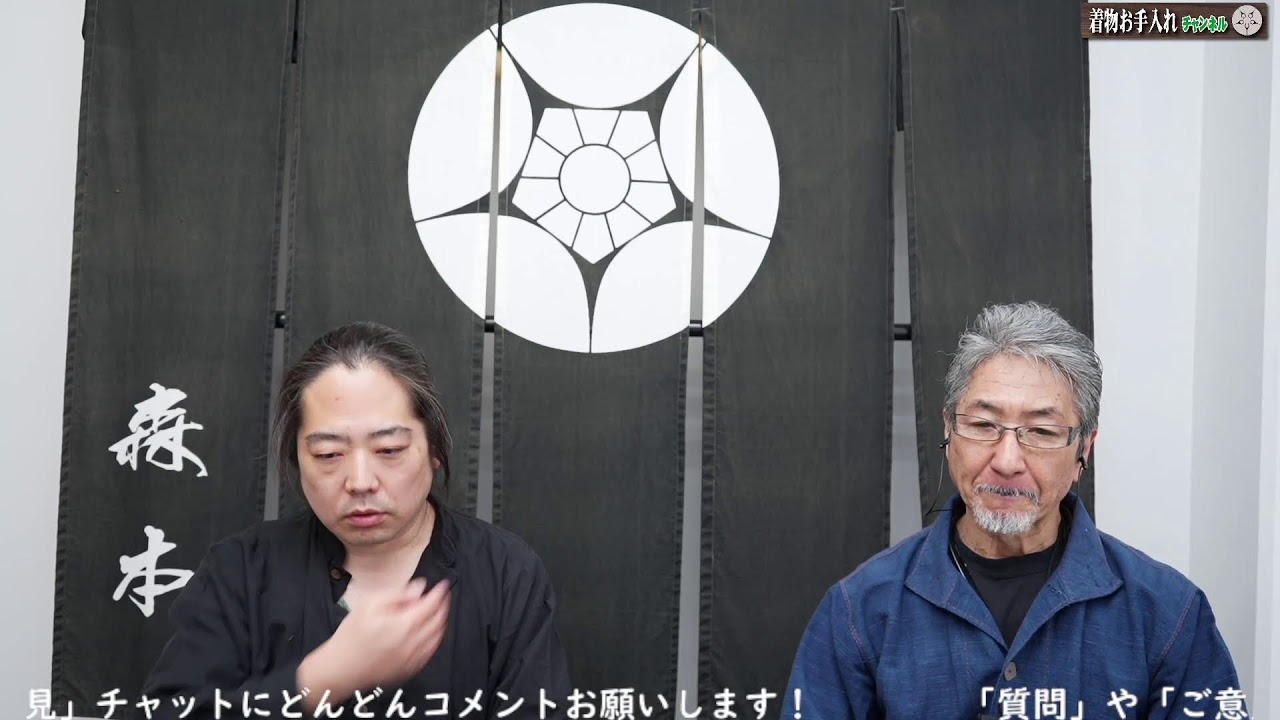 緊急生放送「右前」解説