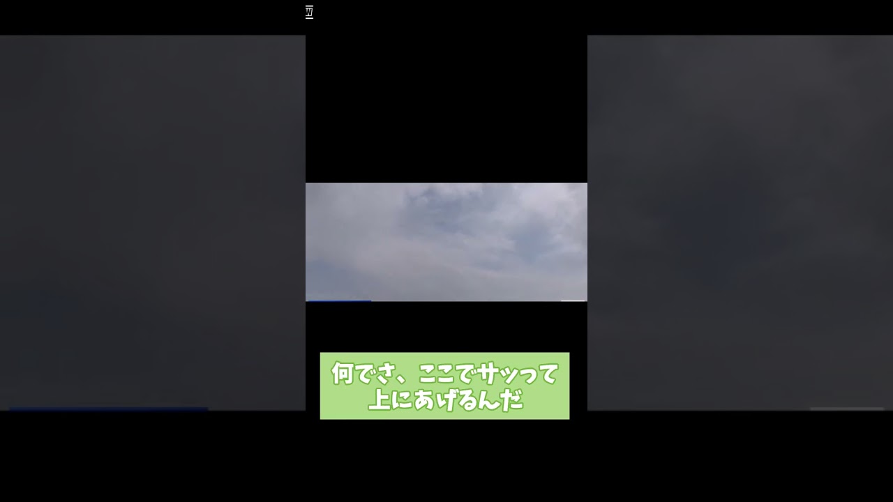 【高山奈々×喜田勝】スタッフの天カメ操作に不満のある喜田さん。2023.4.23