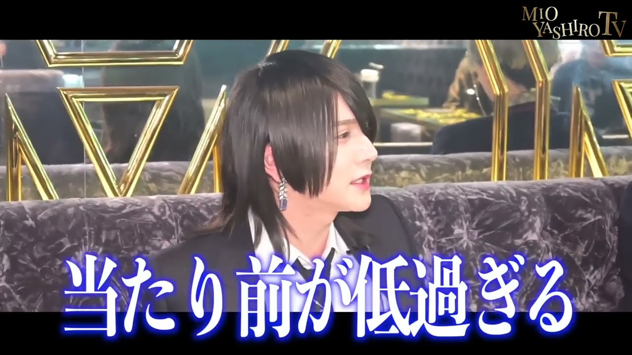 帝蓮さんお叱りすらも神々しい