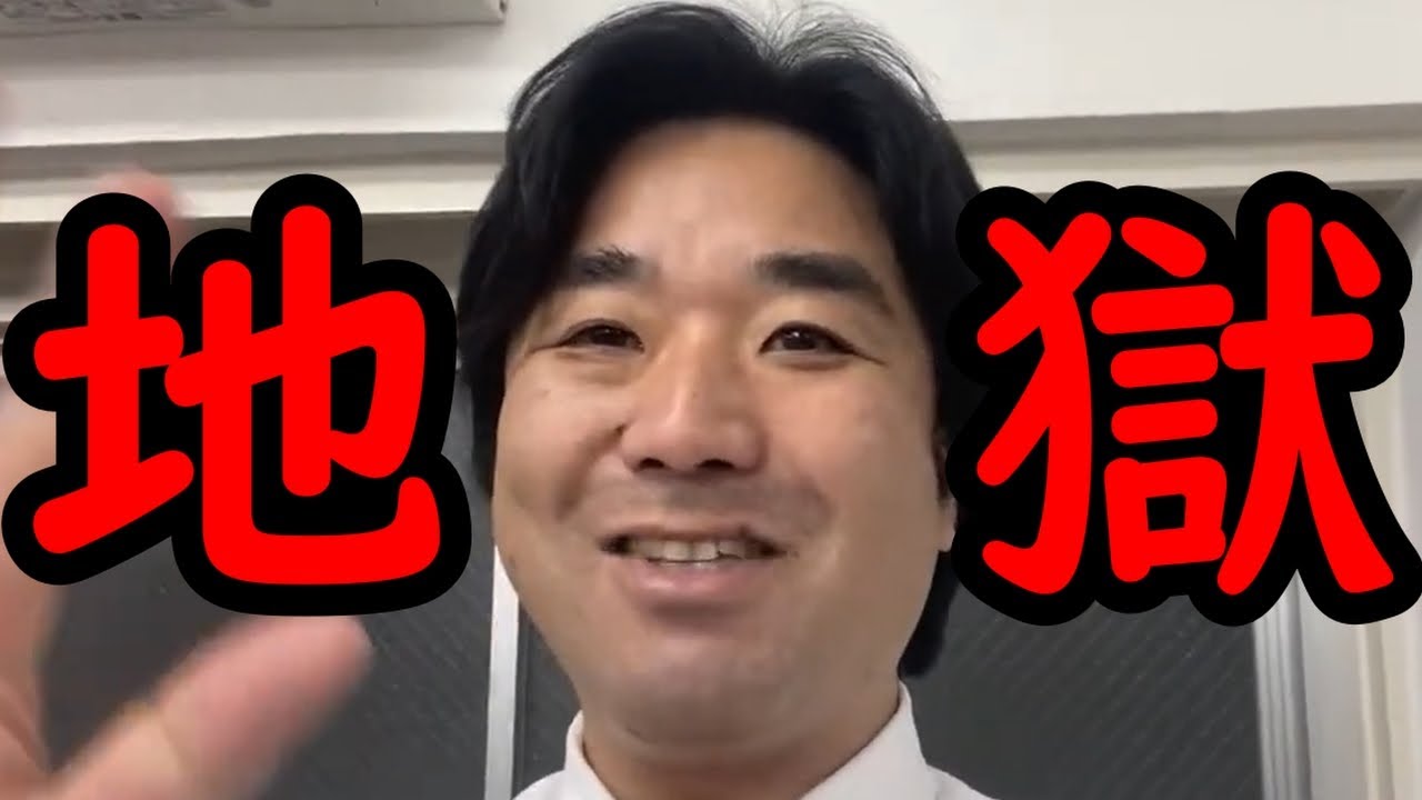 つばさの党主催 政治家女子48の会見が地獄と化している件【切り抜き】#nhk #nhk党 #nhkから国民を守る党