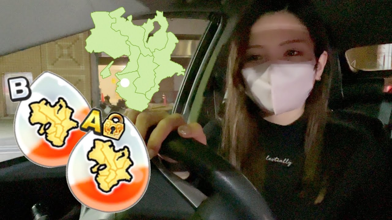 【ドラクエウォーク】INのご当地心珠集め第一話
