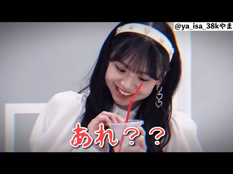 HELLO!cafe 5歳児な豫風とあざとい？米村