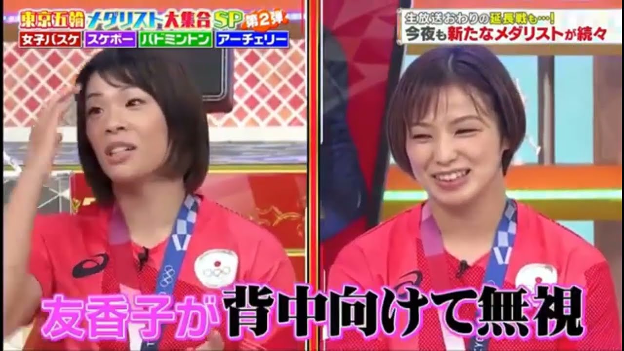 【ジャンクSPORTS 2023】東京五輪メダリスト大集合SP 女子バスケ スケボー バトミントン アーチェリー「バドミントン混合ワタガンペアアンケートで強すぎる愛が発覚?」