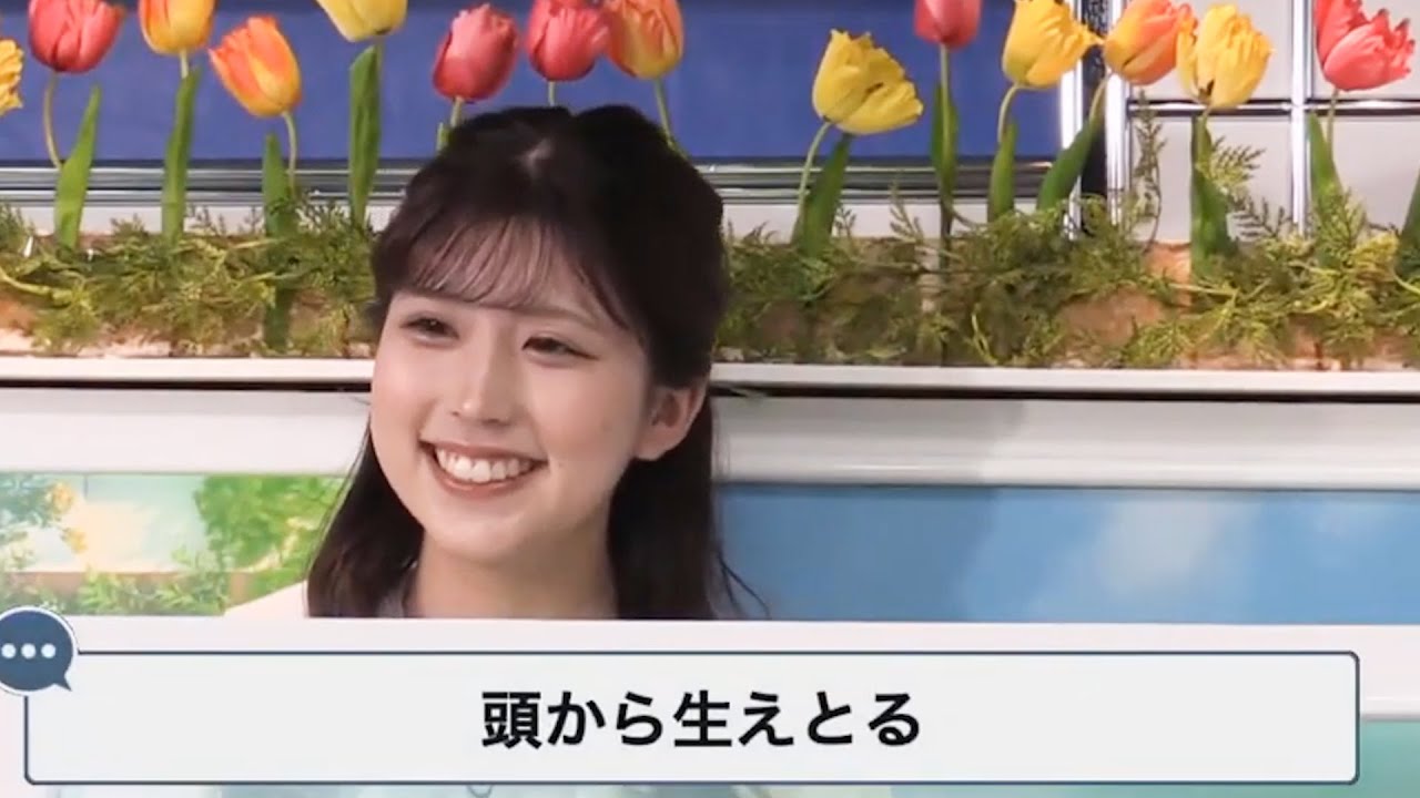スタジオ新セット、チューリップりえな【小林李衣奈】（2023年4月22日）