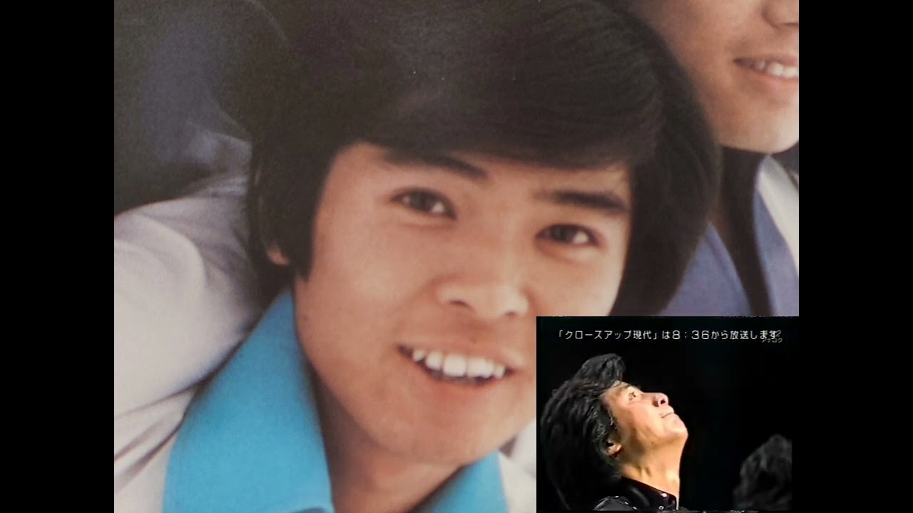 雨の蜃気楼.青山孝.1978年渋谷公会堂LIVE青山孝作曲🤗🍀🎶💚