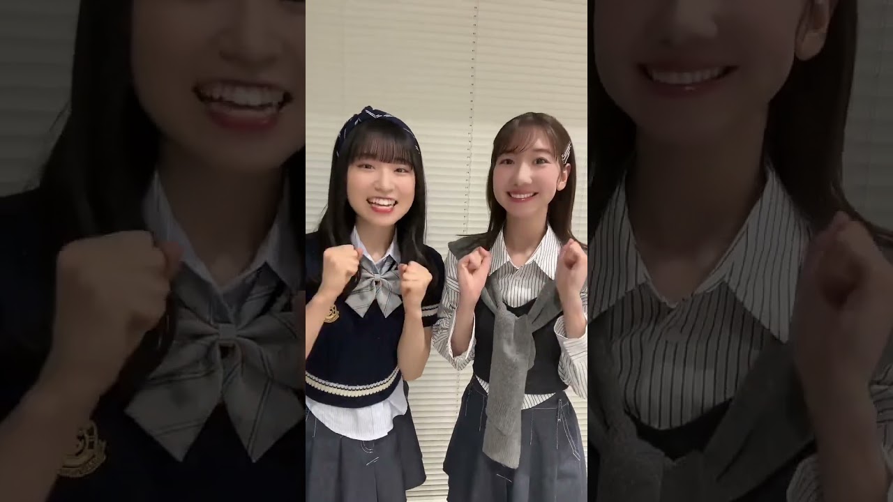 ずっきー ゆきりんさんと #印結びチャレンジ  #山内瑞葵 #柏木由紀  #どうしても君が好きだ