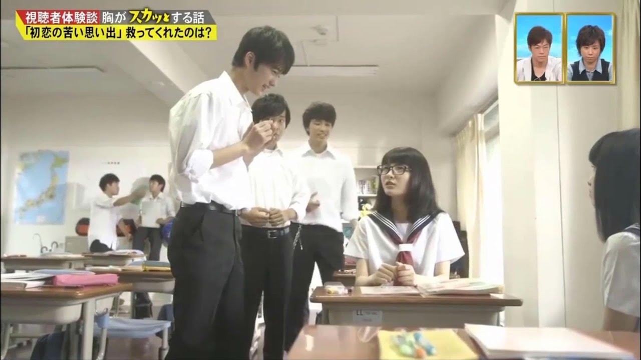 『痛快TVスカッとジャパン』「初恋の苦い思い出」救ってくれたのは?