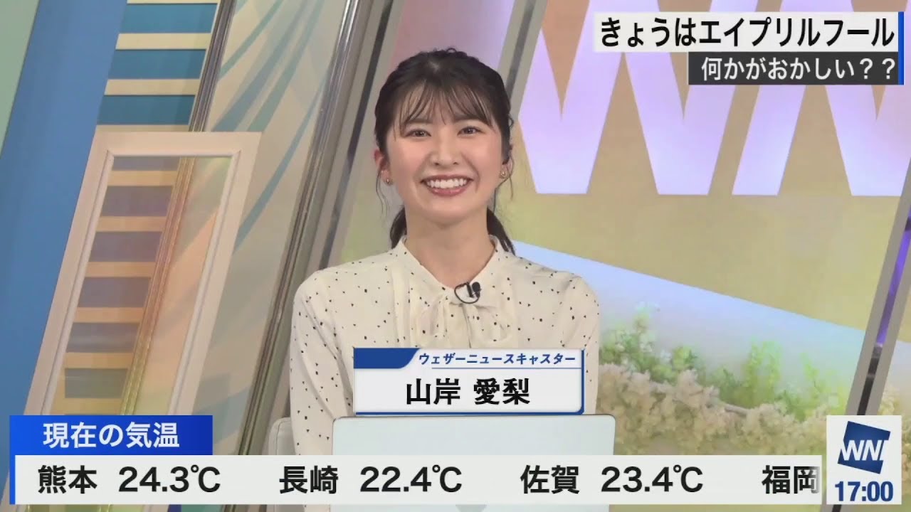 【駒木結衣】エイプリルフール ニコ生コメント付き【山岸愛梨】