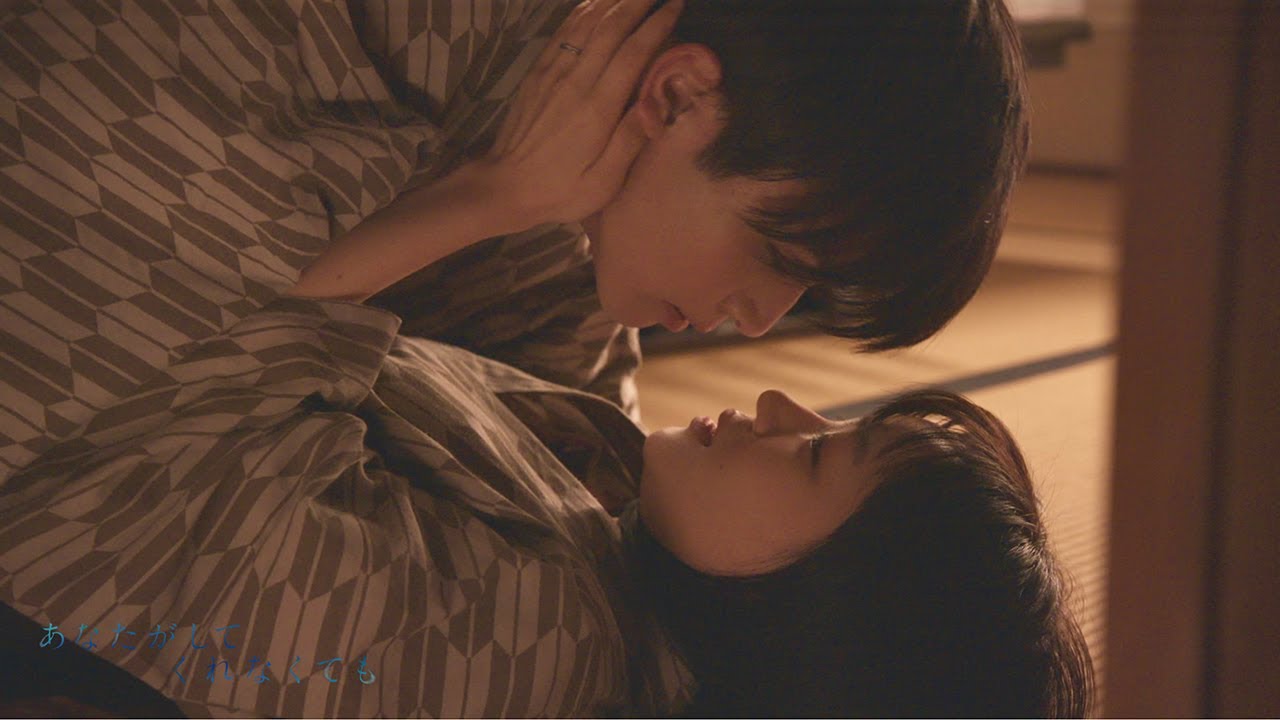 『あなたがしてくれなくても』5/4(木)#4　夫は知らない、妻の裏切り