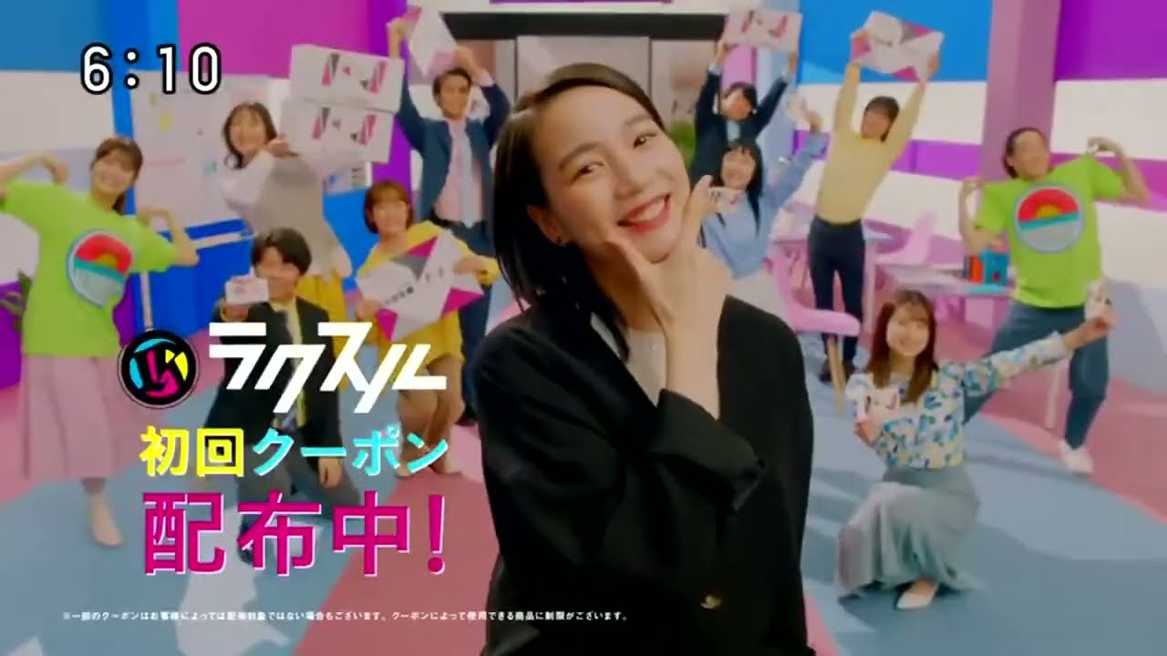 大谷3者連続HRで「兜｣大忙し! ZIP!  2023年04月25日