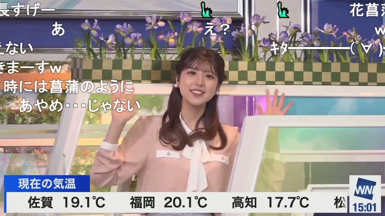 【小林李衣奈】スタジオを散歩する自由なりーちゃん ニコ生コメント付き