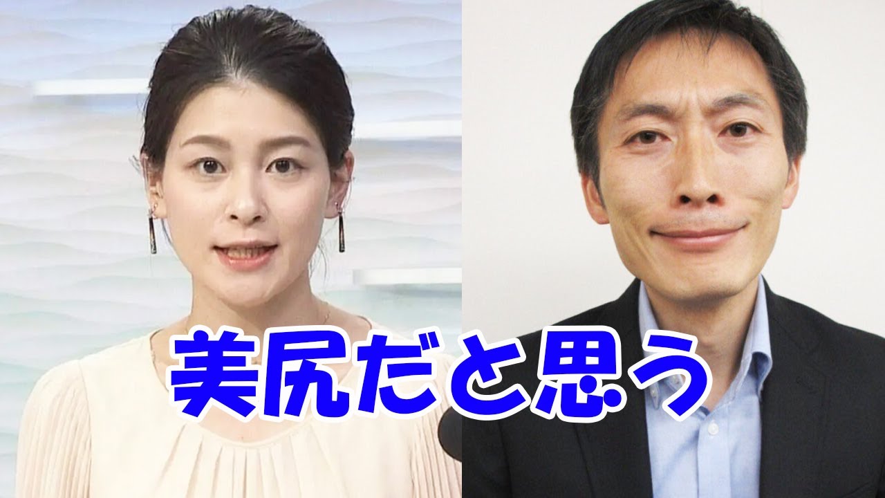 ストーカー船岡久嗣アナがクビ…NHK女子アナについて「美尻だと思う」被害アナは “超警戒” 私生活