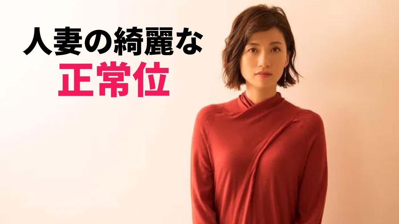 【梅津弥英子】これは素晴らしいの一言