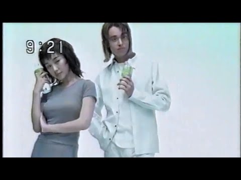 西田ひかる&マークパンサー ピュア・イン・ウォーター CM(1999年)