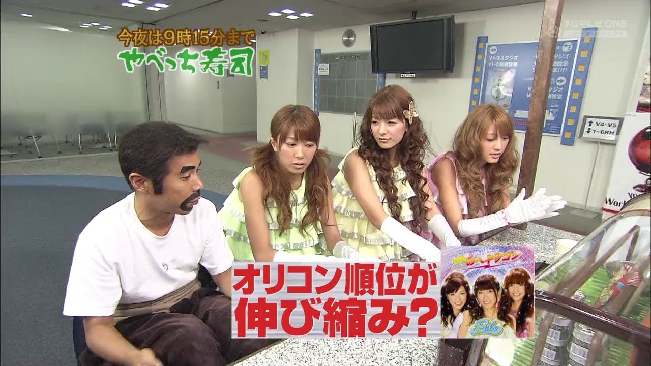 『めちゃ2イケてるッ!』🅷🅾🆃 「今夜は9時15分まで やべっち寿司」