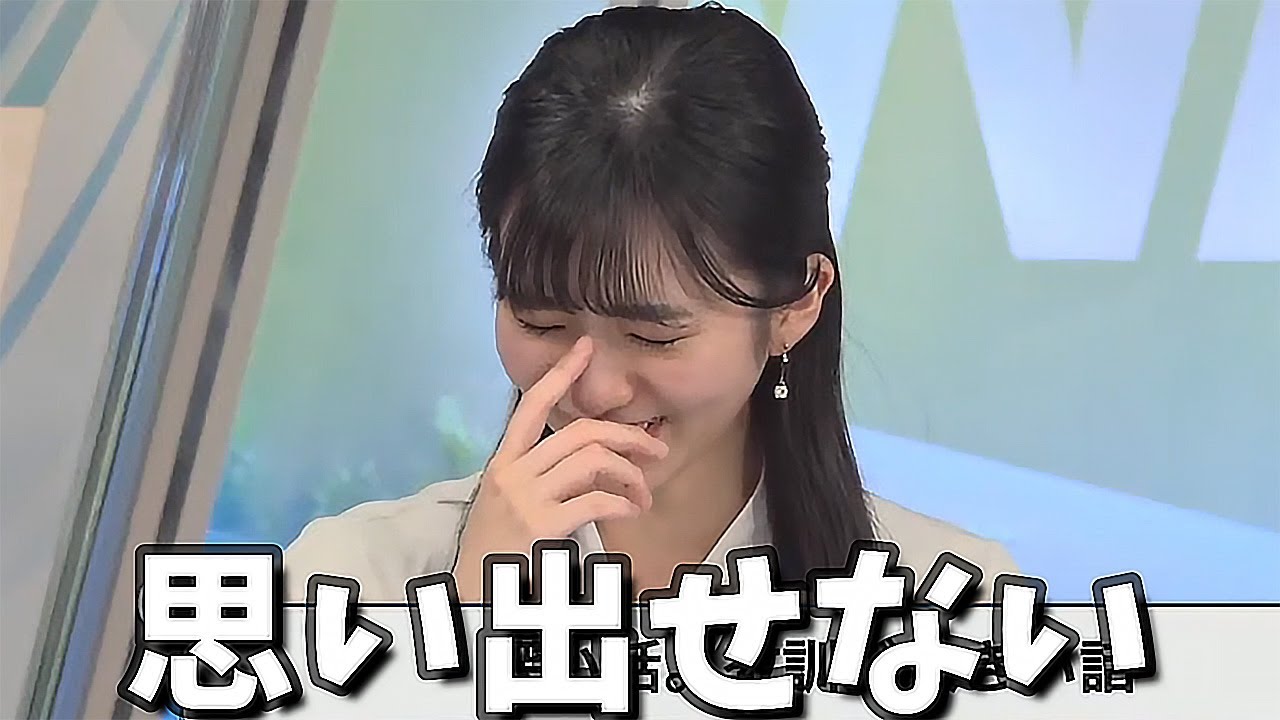 【大島璃音】思い出せなかったタイトルを見つけてくる視聴者さん達