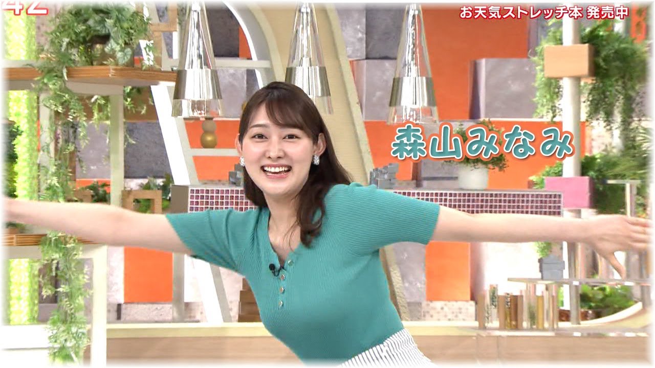 2023年4月26日・27日 森山みなみ