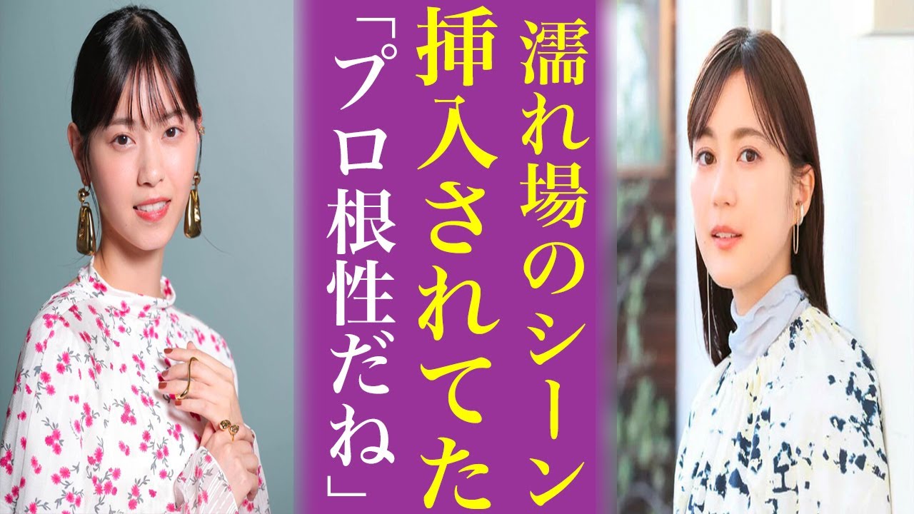 元乃木坂46生田絵梨花だけじゃない〝ベットシーン〟を演じたメンバー達にオタ達の涙が止まらない
