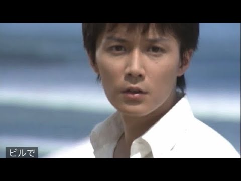 無瑕的愛/パ-フェクト ラブ(福山雅治/木村佳乃) ~ ここではない,どこかへ ~ GLAY