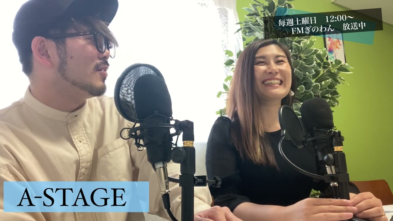 ラジオ番組『A-STAGE』2023.4.08放送　秋元 康 編