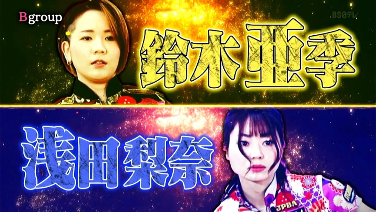 P League#881 Rnd100 Season19 1st Stage Group B