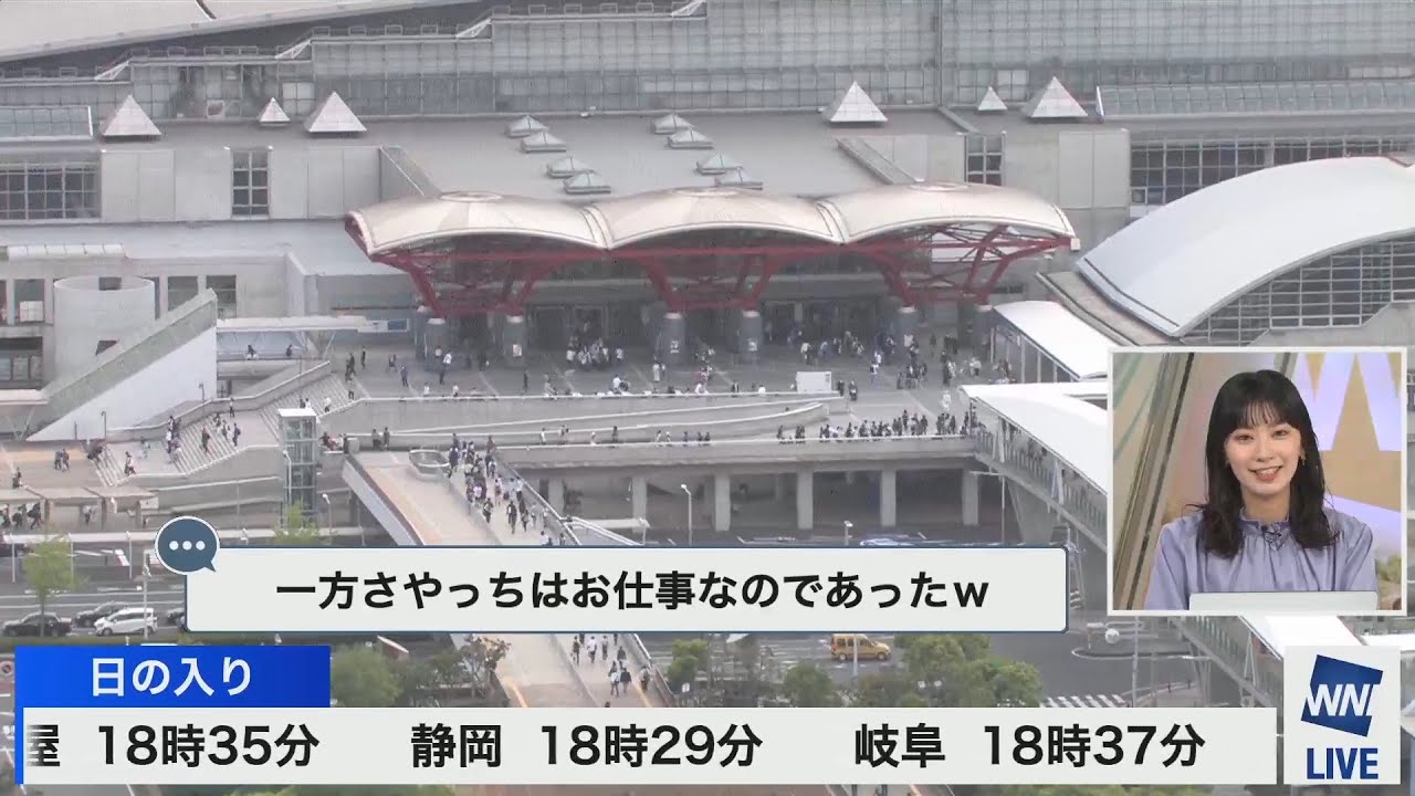 【檜山沙耶】野生の檜山として参加したい #ニコニコ超会議