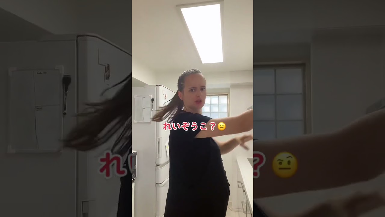 【国際カップル】妊婦さんあるある？ みんなもある？笑#日本語 #カップル #shorts #サンドラとユウスケ