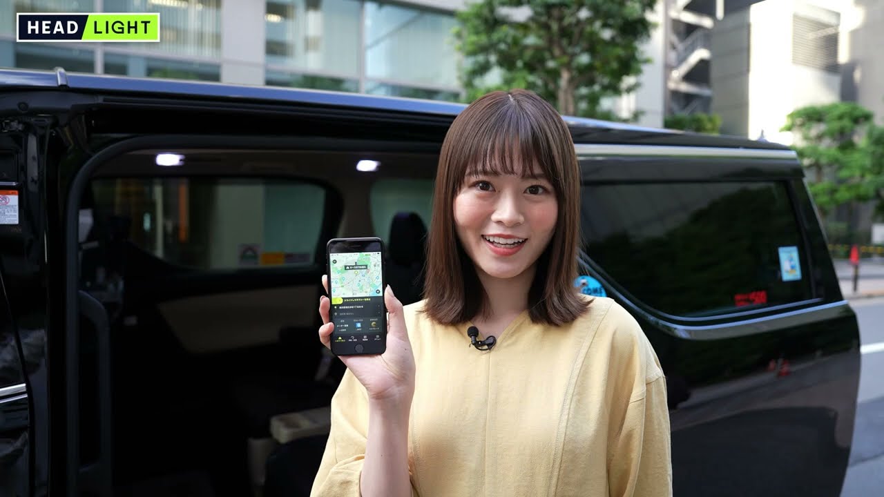 山崎怜奈さんレポート！S.RIDEプレミアムで呼べるアルファードに乗車いただきました part1【HEADLIGHT】