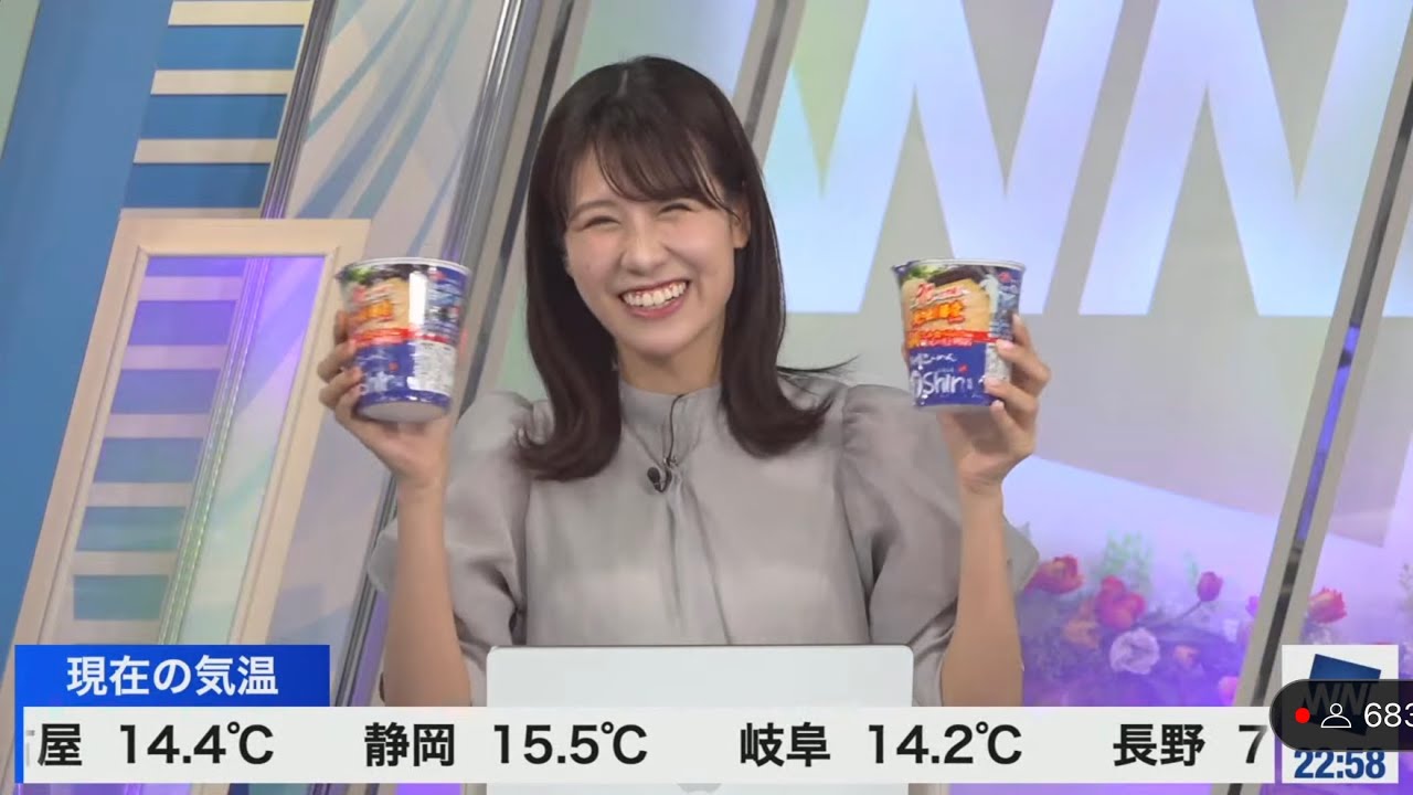 [戸北美月]初めての逆こってりぽーとに成功したみーちゃん(こってりぽーと初勝利？)