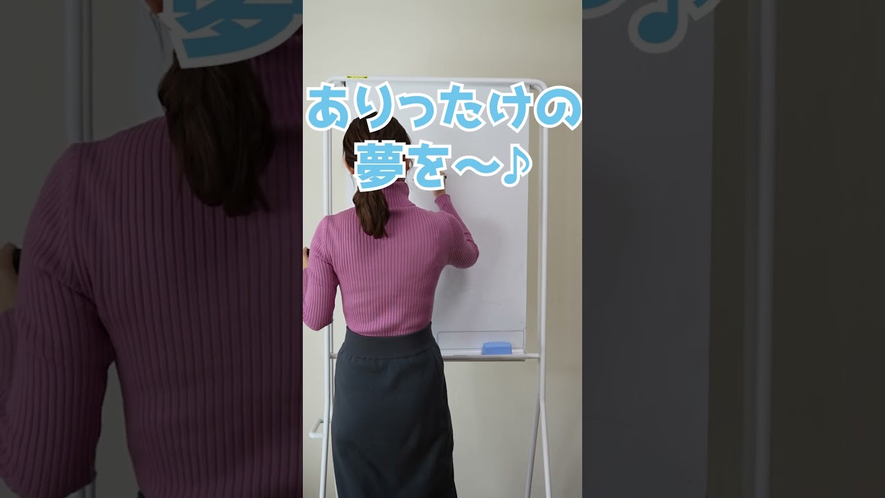 【ルフィ】森画伯にお絵描きリクエスト#shorts