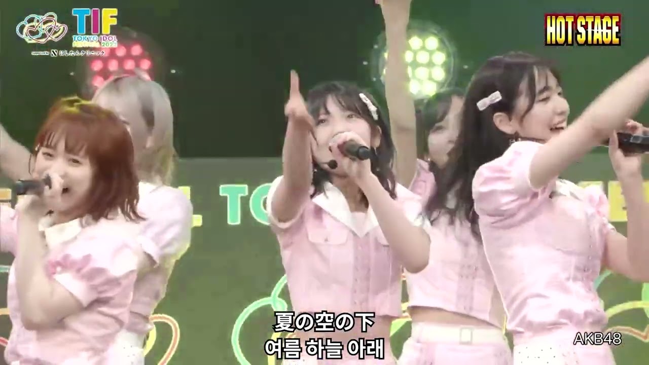 AKB48 - LOVE TRIP