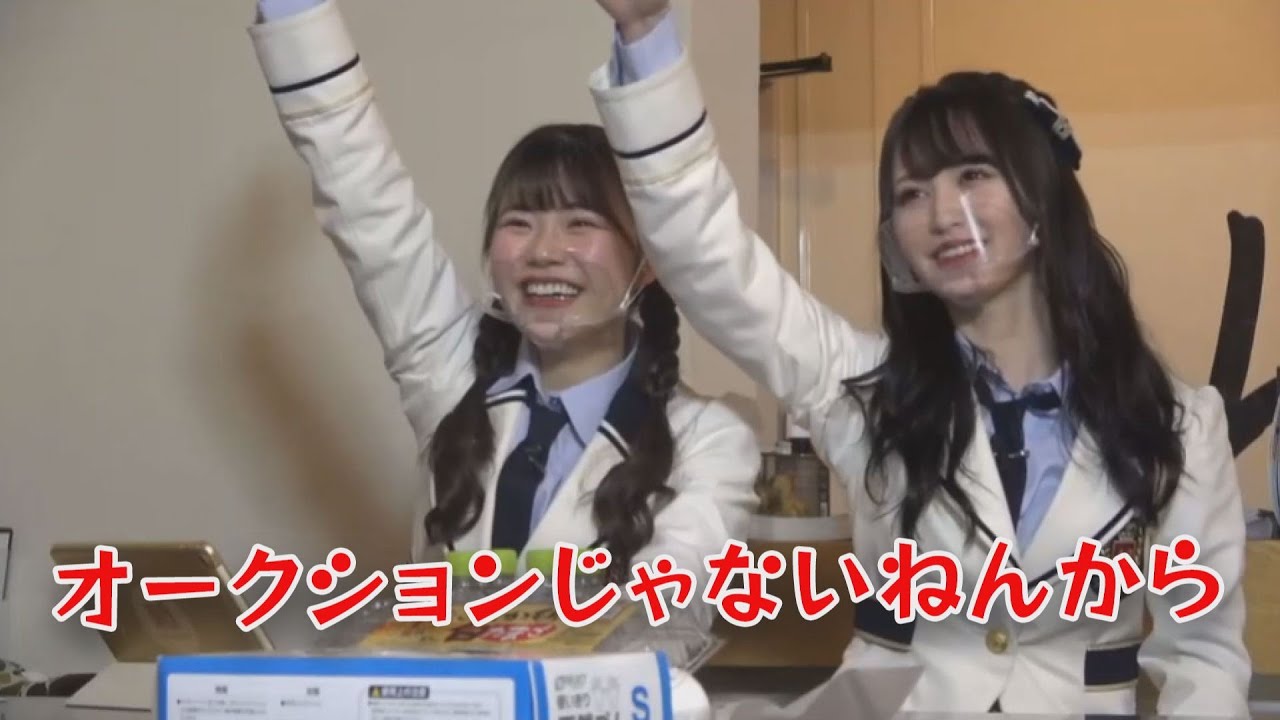 ボケまくる山本望叶と新澤菜央のあざとみじん切り【NMB48】