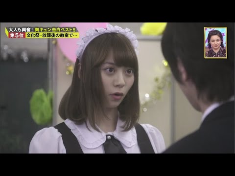 【痛快TV スカッとジャパン】陣内智則＆松村アナ結婚ウラ話 VOL4