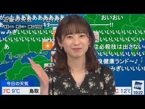 【高山奈々】🍚っ「奈々ちゃんも試合に参戦！しかし直後に痛恨のミスが！！(ニコ生コメ有り)」
