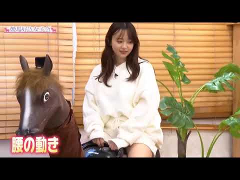 【女子アナ】森香澄のセクシー乗馬マシーン【エロ】【グラビア】