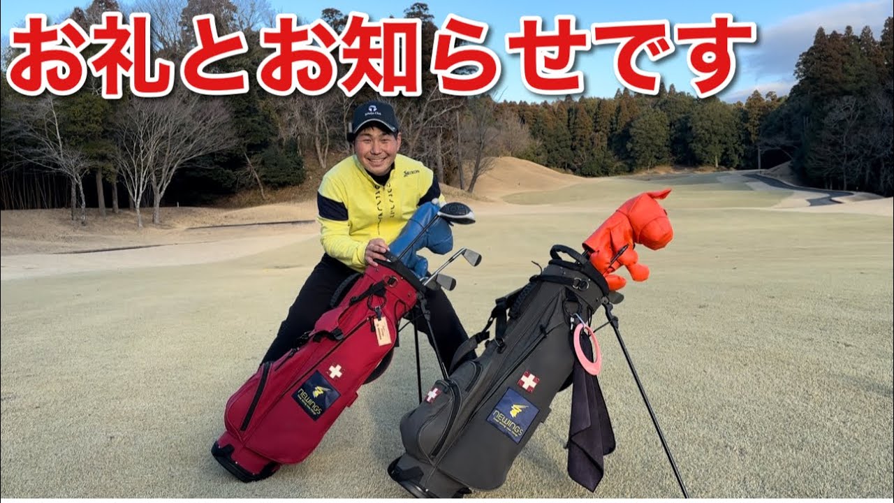皆さんのおかげで楽しい1日になりました。ありがとうございます