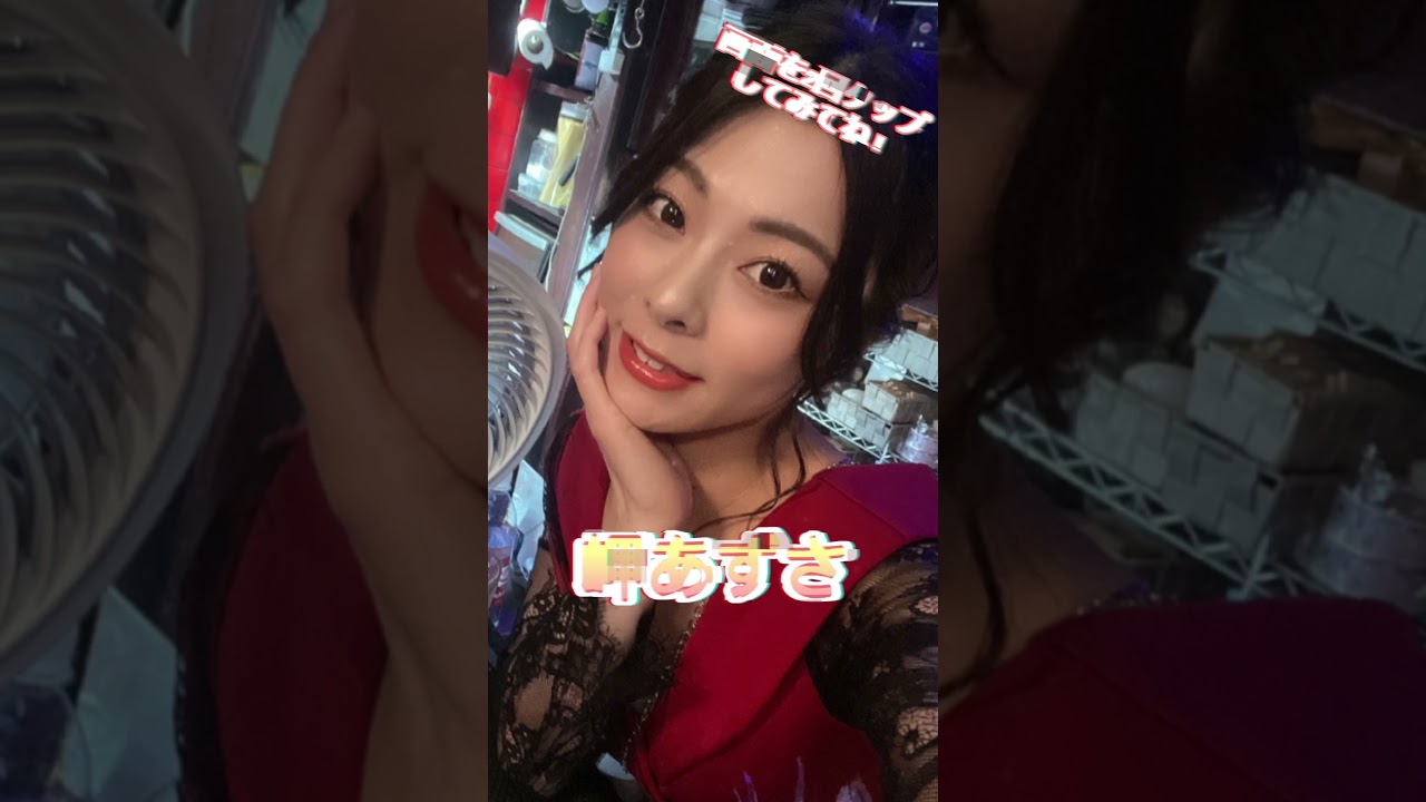 閲覧注意！ガチでかわいいΛV女優3選