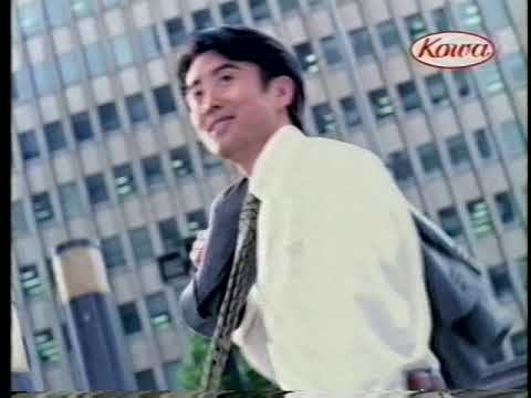 2000 興和　バンテリンコーワ1.0％ゲル　CM