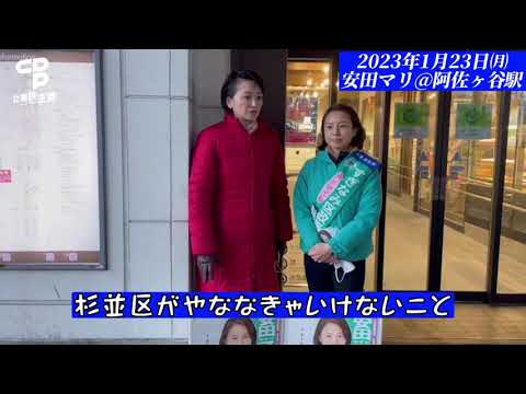 ケアマネージャーを増やす！不安を安心に変える。